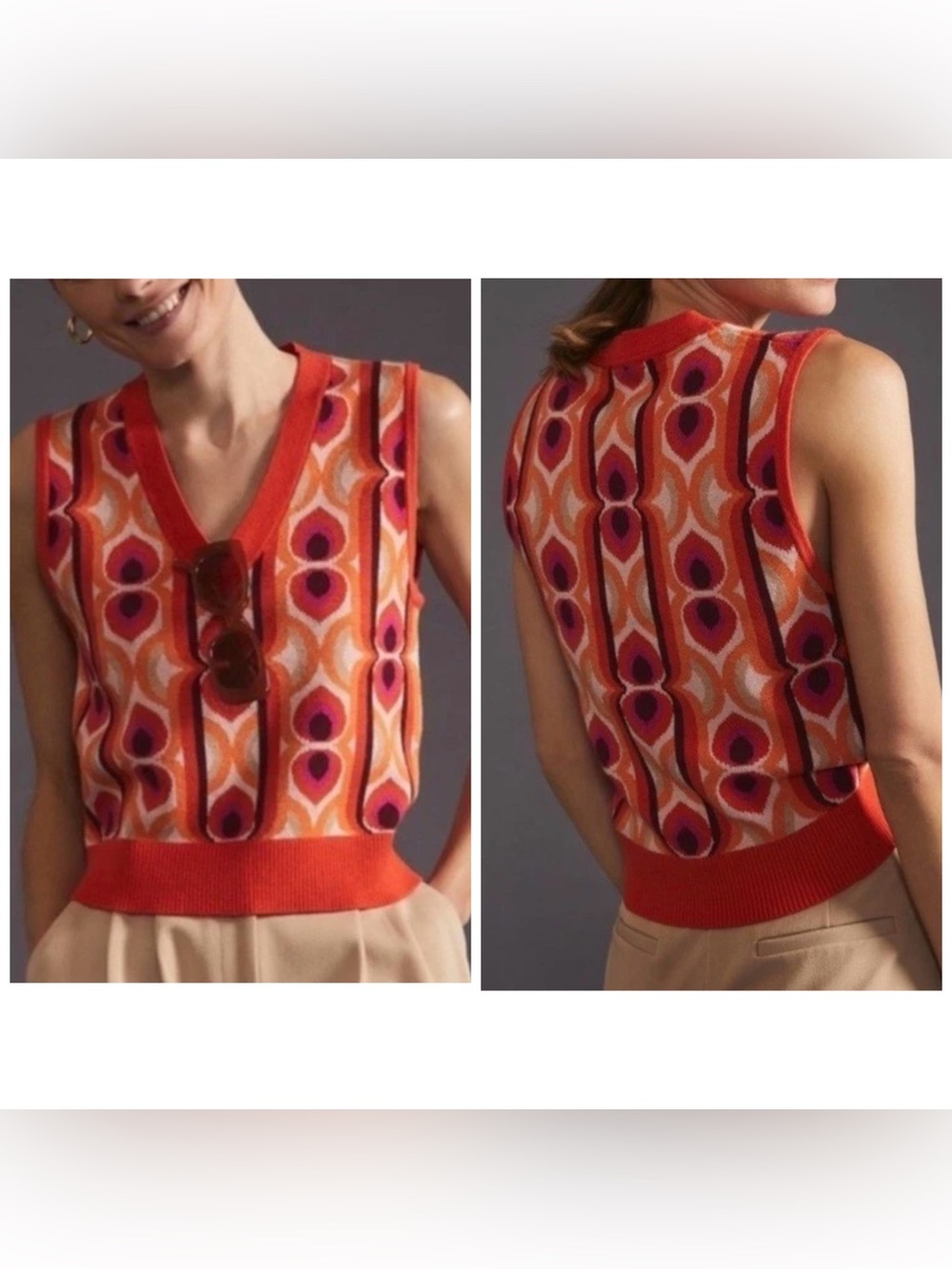 Anthropologie Maeve Patterned Sweater Vest Size S